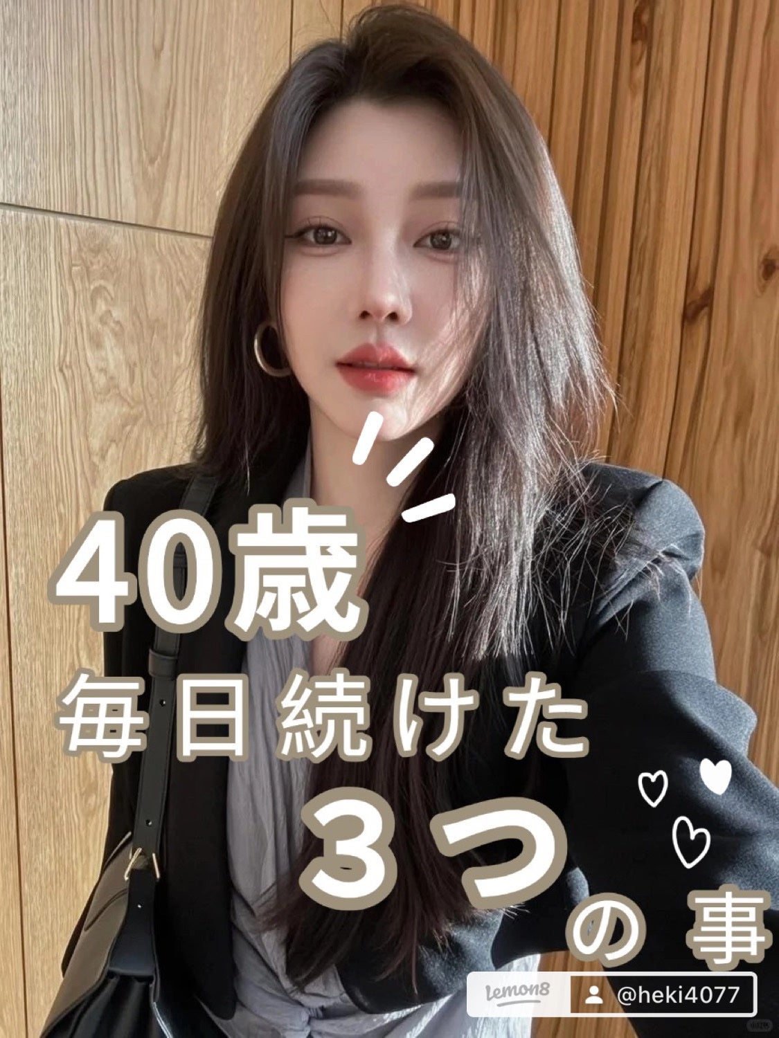 ココチ エージー グローイング エッセンス クリーム マスク/COCOCHI/フェイスクリームを使ったクチコミ(1枚目)