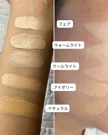 スキンレイヤーフィットファンデーション/ABOUT TONE/リキッドファンデーションを使ったクチコミ(4枚目)