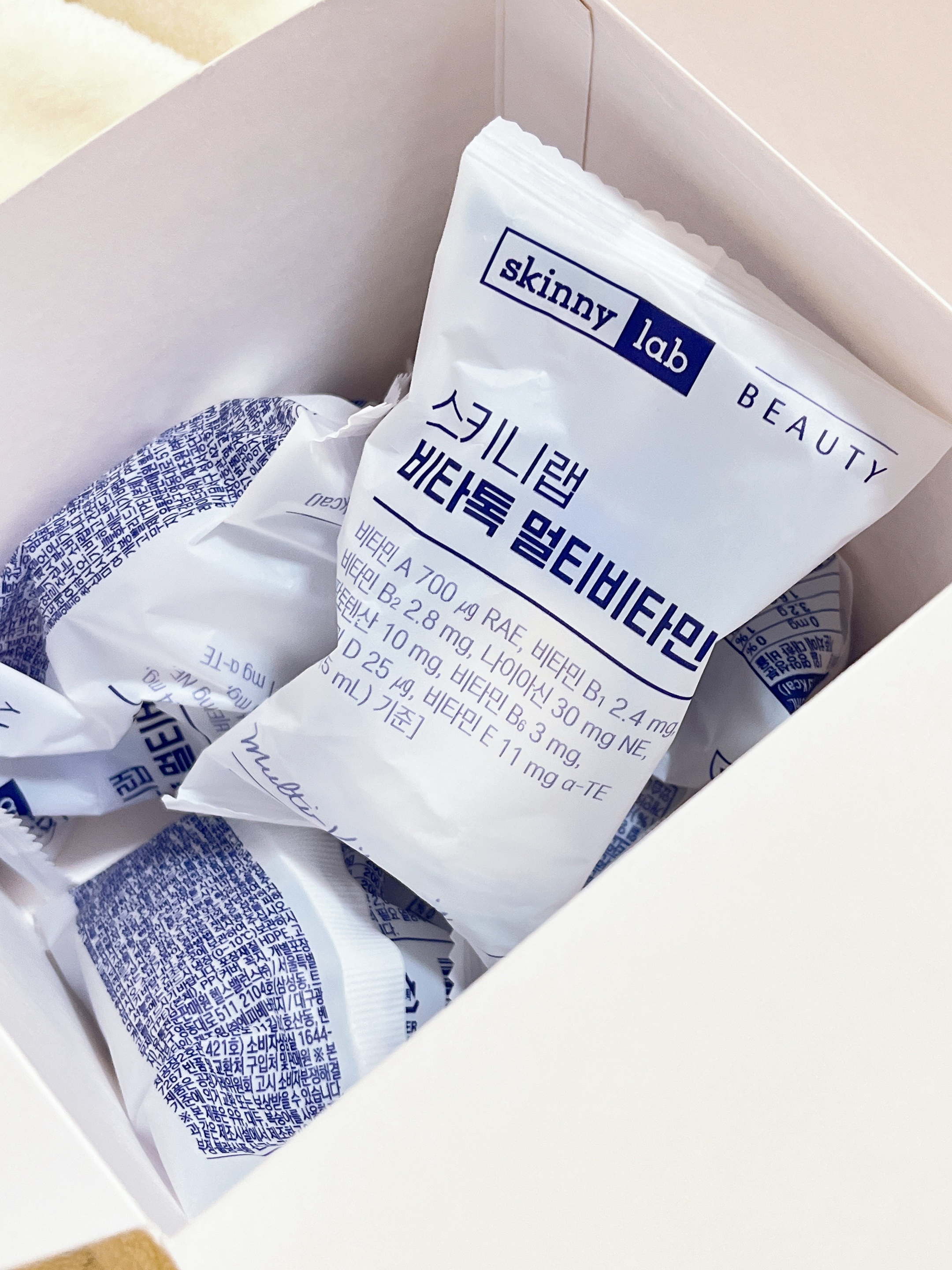 ビタトックマルチビタミン/スキニーラボ/栄養ドリンクを使ったクチコミ（2枚目）