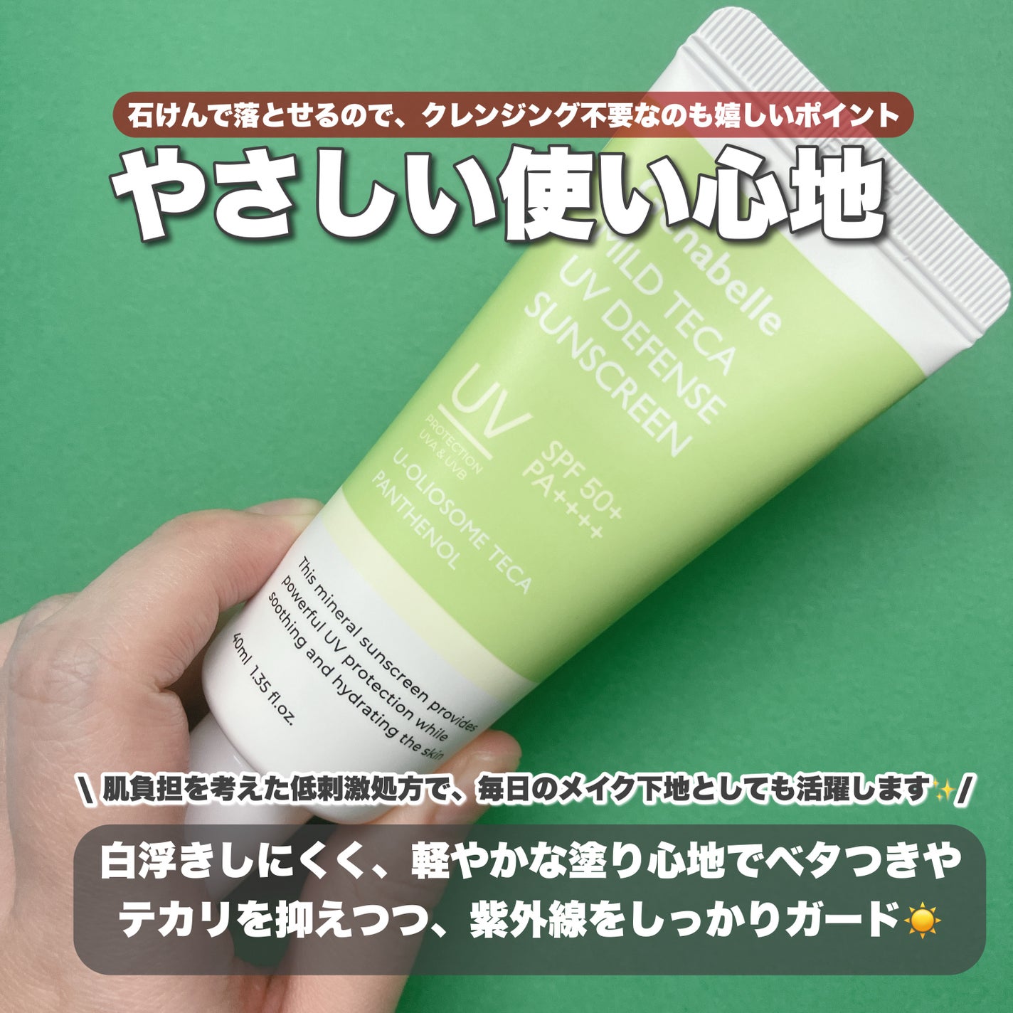 ðmeið on LIPS ãð€ãžã§ãããŒã«æ§ð€+.ã»êᱞâïžêᱞâïžêᱞ.ã»êᱞâïžêᱞâ..ãïŒ2æç®ïŒ