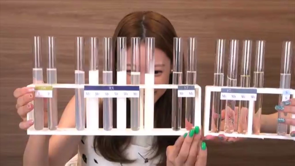 スキンメインテナイザー ST M1/リサージ/化粧水を使ったクチコミ（3枚目）