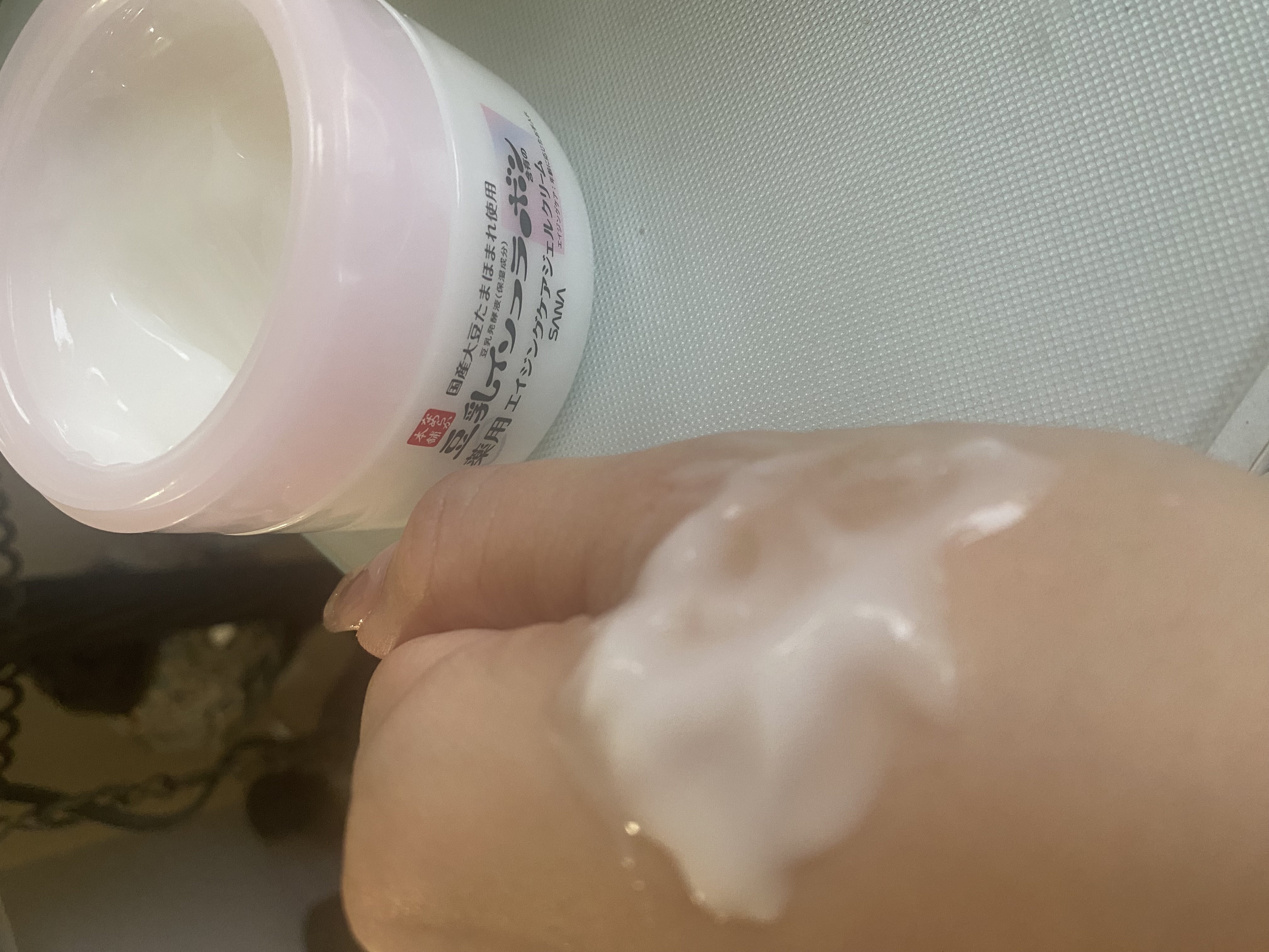 なめらか本舗 薬用リンクルジェルクリーム ホワイト【医薬部外品】 /なめらか本舗/オールインワン化粧品を使ったクチコミ（3枚目）