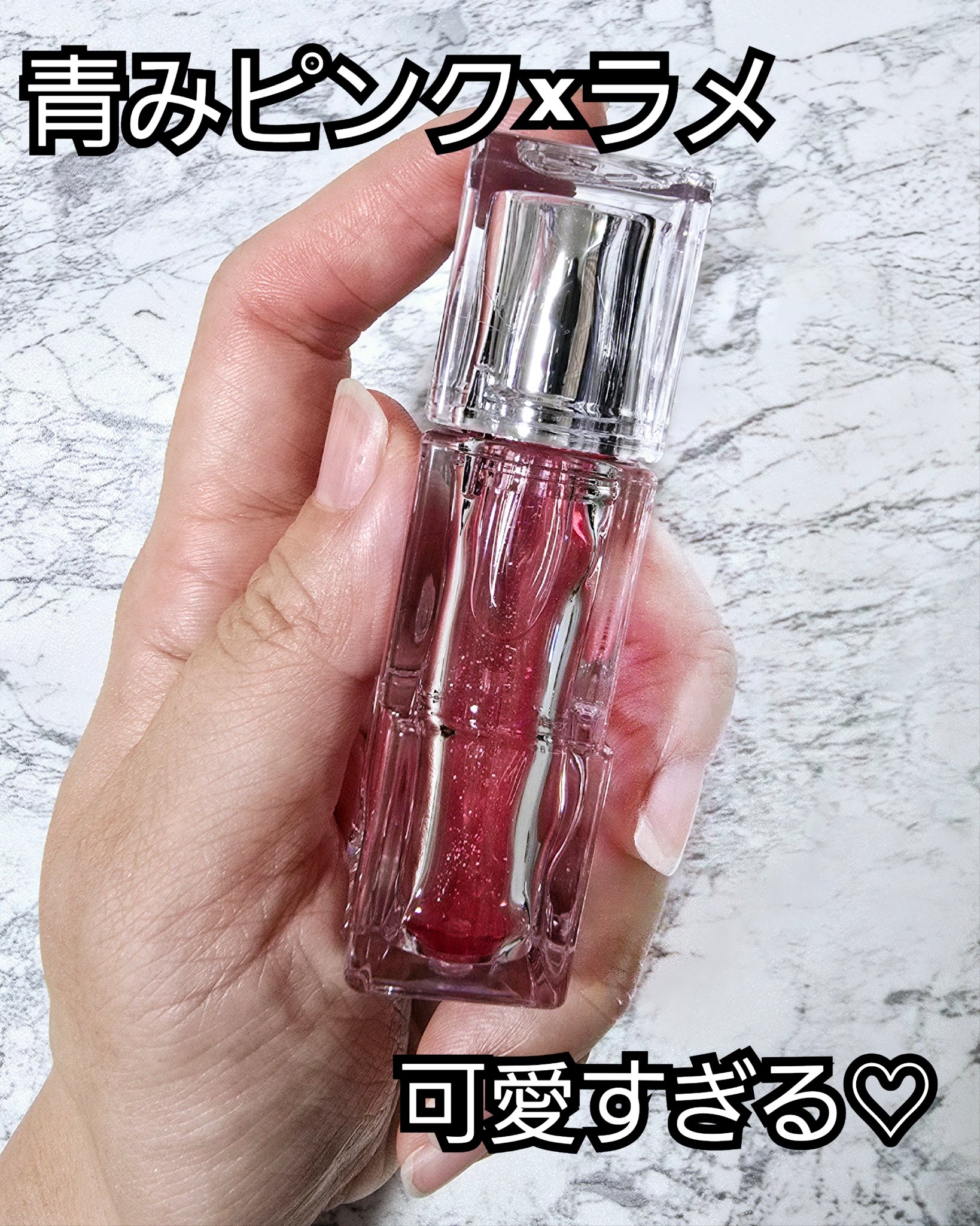 ウォーターリズムリッププランパー/TIRTIR(ティルティル)/リッププランパーを使ったクチコミ（2枚目）