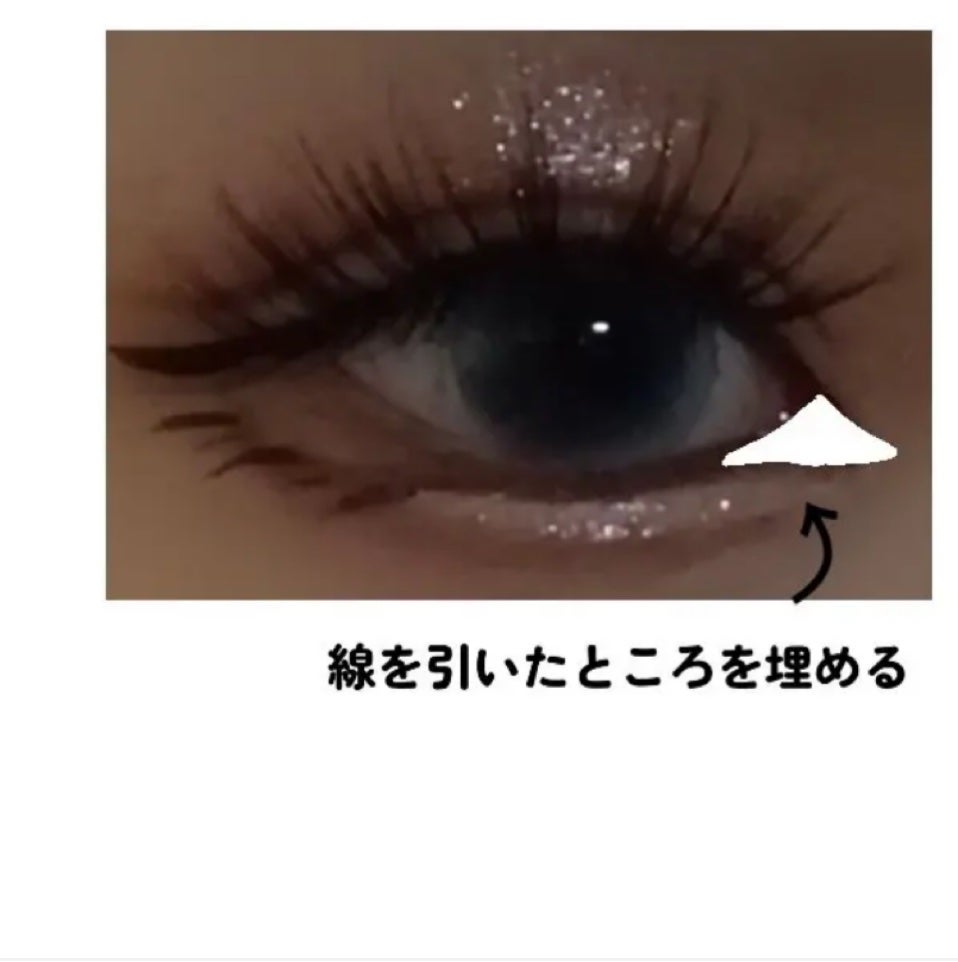 「密着アイライナー」ショート筆リキッド/デジャヴュ/リキッドアイライナーを使ったクチコミ(3枚目)