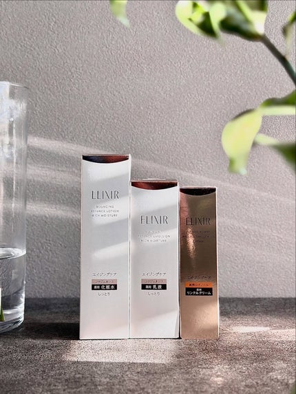 リフトモイスト ローション SP II /エリクシール/化粧水を使ったクチコミ(5枚目)