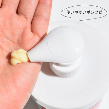 アドバンスドクリニカルビタミンC ブライトニング クリーム/ADVANCED CLINICALS/ボディクリームを使ったクチコミ(5枚目)