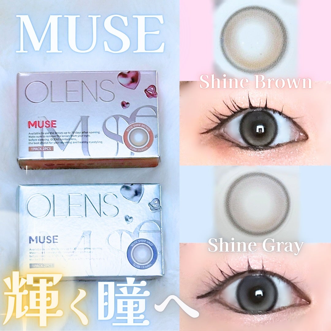 MUSE 1month/OLENS/1ヶ月(1MONTH)カラコンを使ったクチコミ(1枚目)
