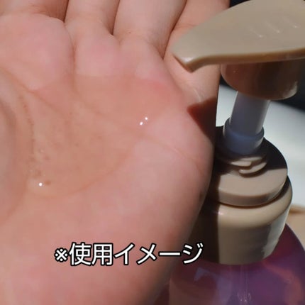 を使ったクチコミ(3枚目)