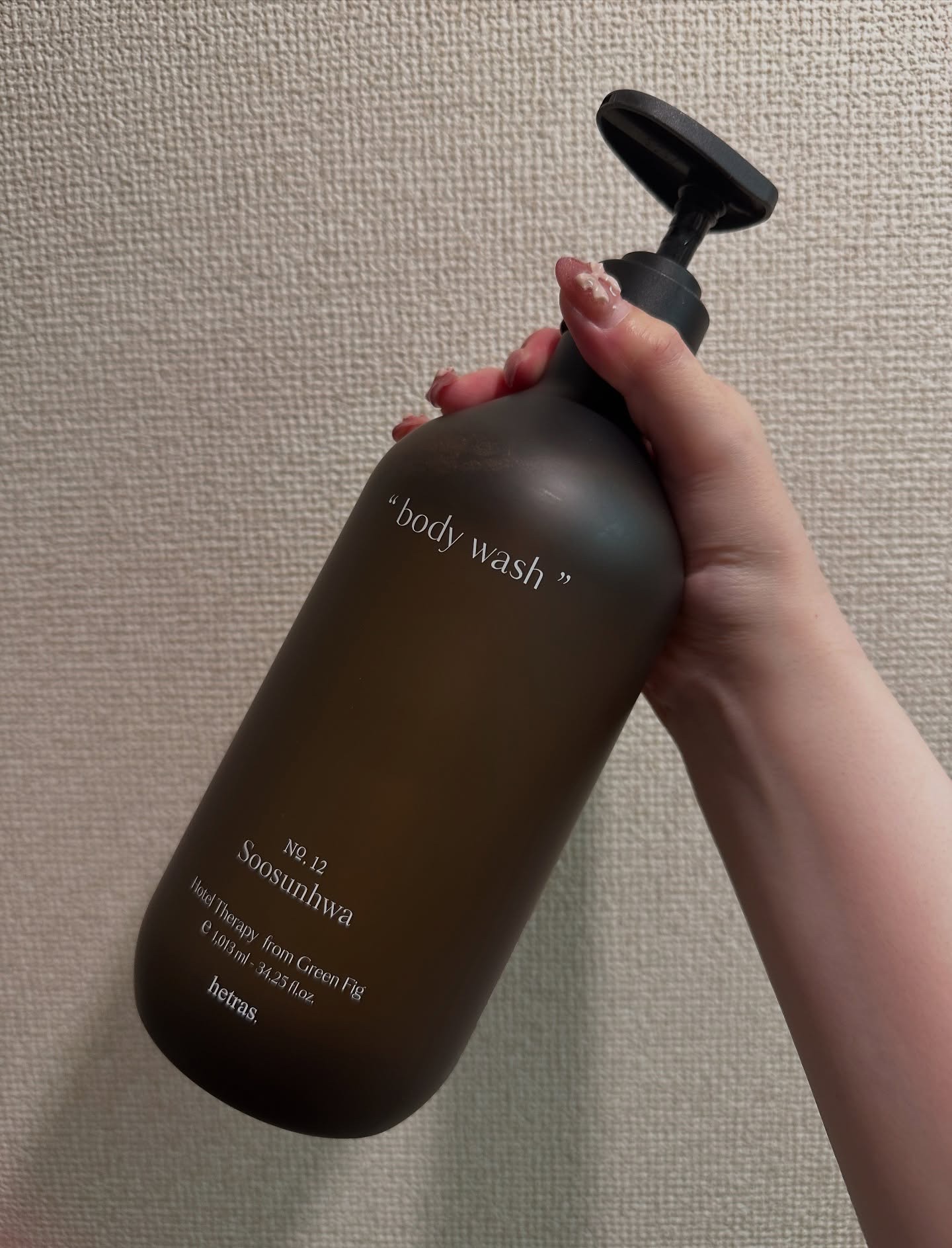 ヘトラス　ボディーソープ/hetras/その他スキンケアを使ったクチコミ（3枚目）