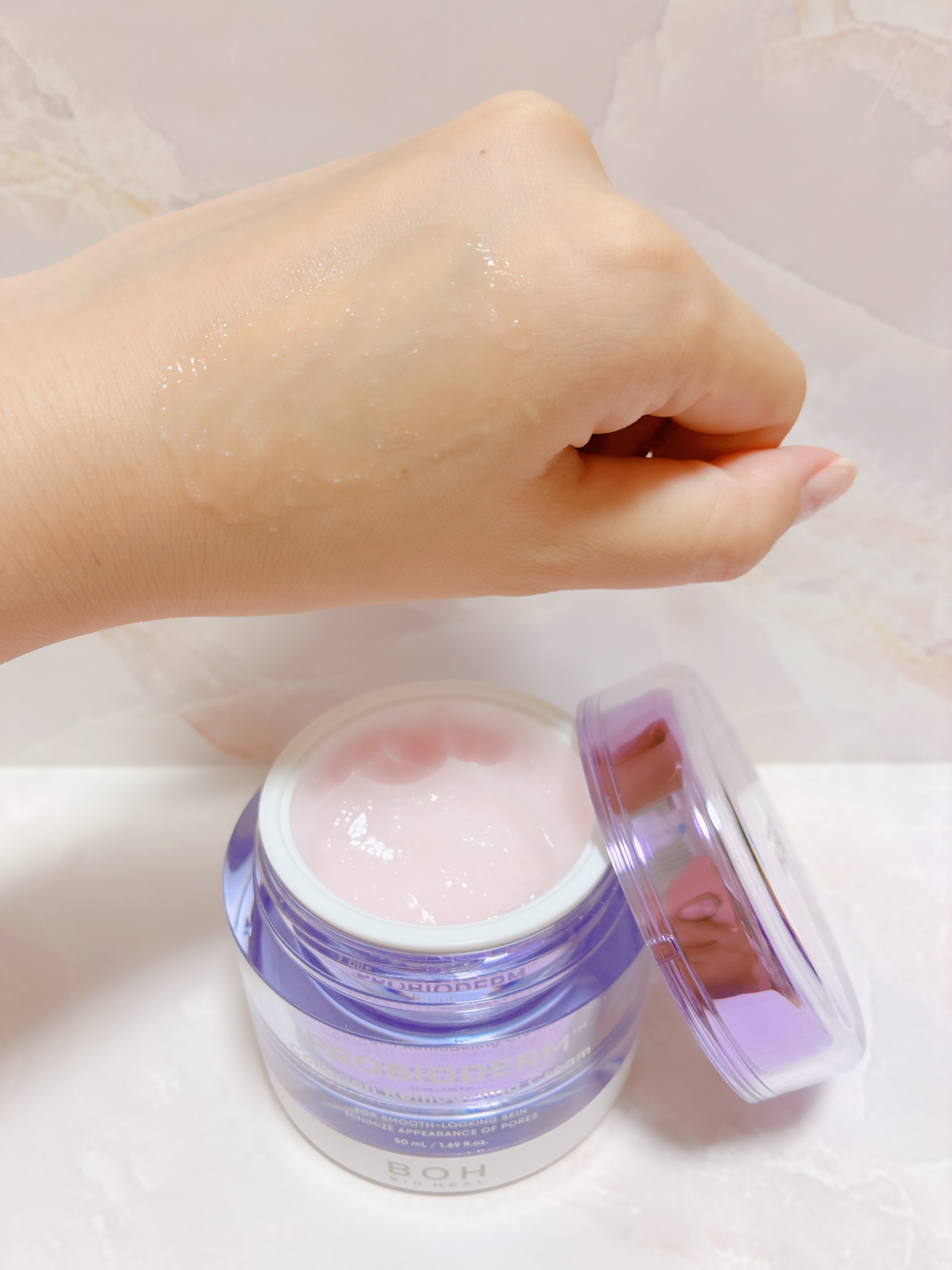 バイオヒールボ プロバイオダーム 3Dリフティングクリーム/BIOHEAL BOH/フェイスクリームを使ったクチコミ（2枚目）