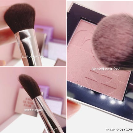 ストロビングフェイスキューブ/TWO SLASH FOUR/ハイライトを使ったクチコミ(4枚目)