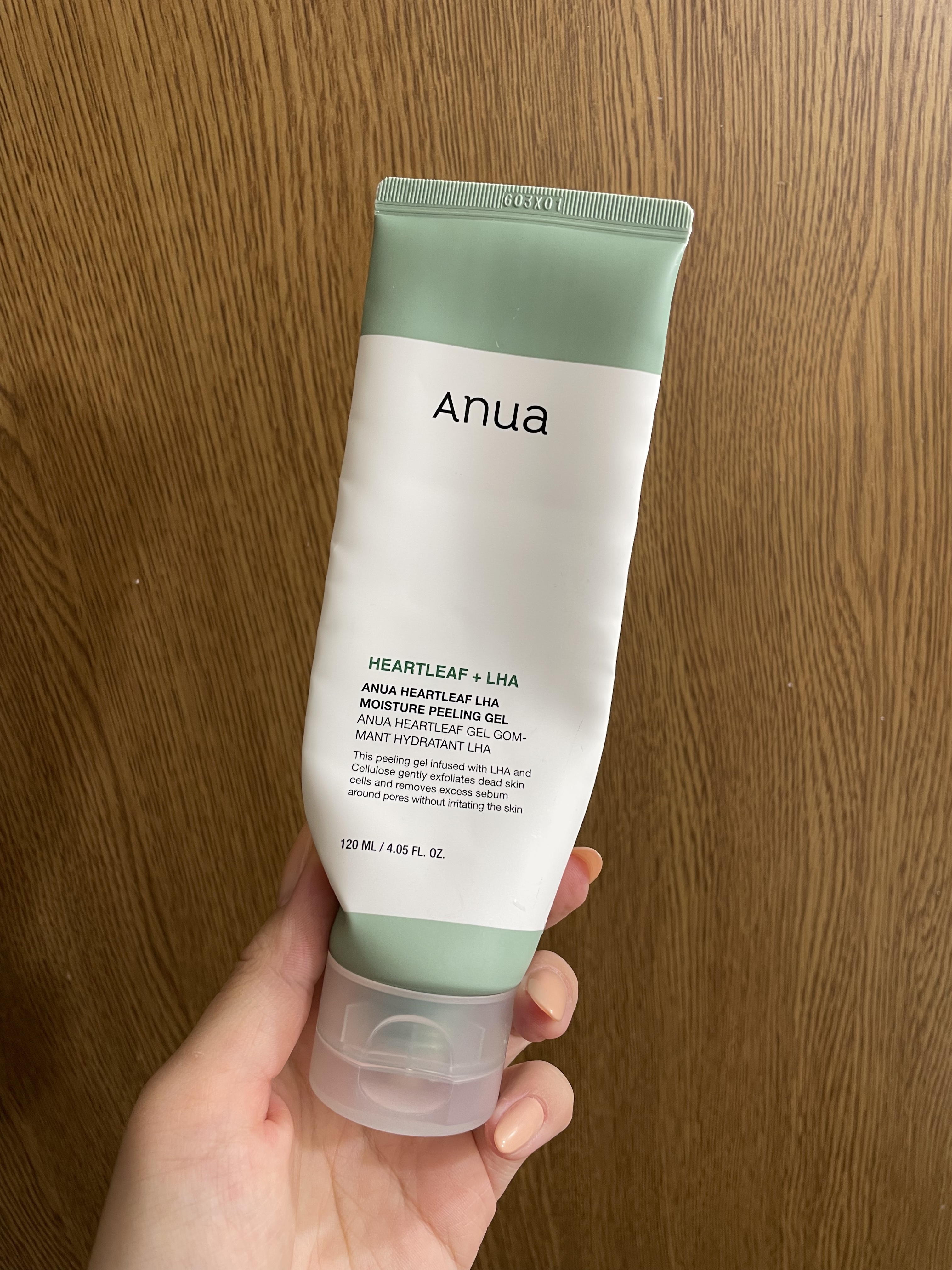 ドクダミLHAモイスチャーピーリングジェル/Anua/ピーリングを使ったクチコミ（1枚目）