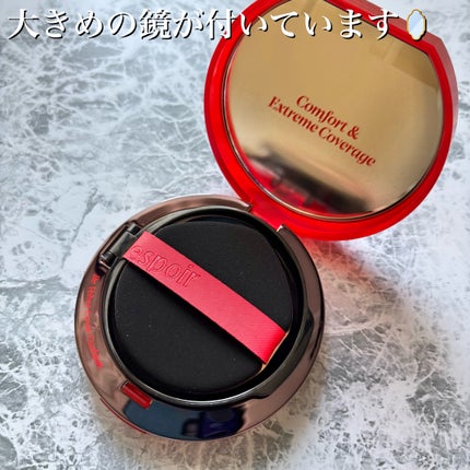 ビーベルベット カバークッション/espoir/クッションファンデーションを使ったクチコミ(4枚目)