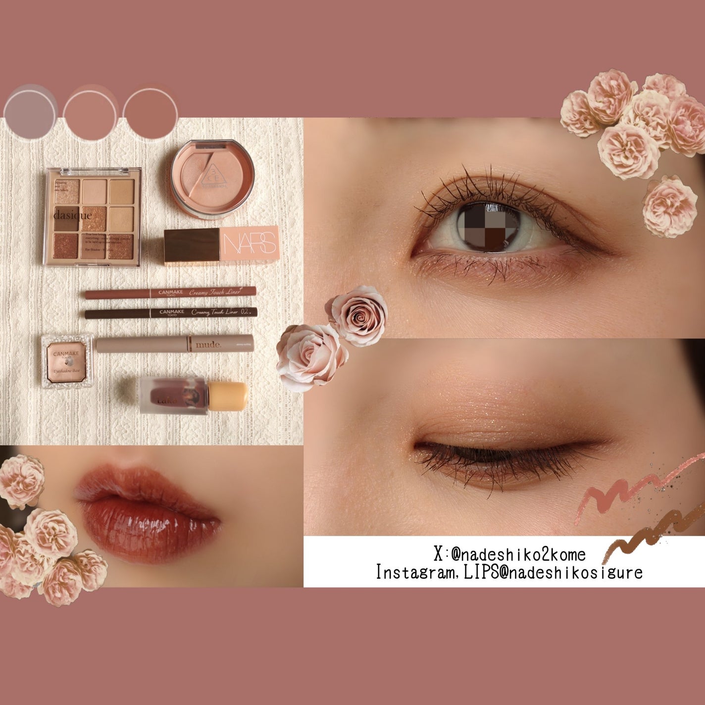 クリーミータッチライナー/キャンメイク/ジェルアイライナーを使ったクチコミ(1枚目)