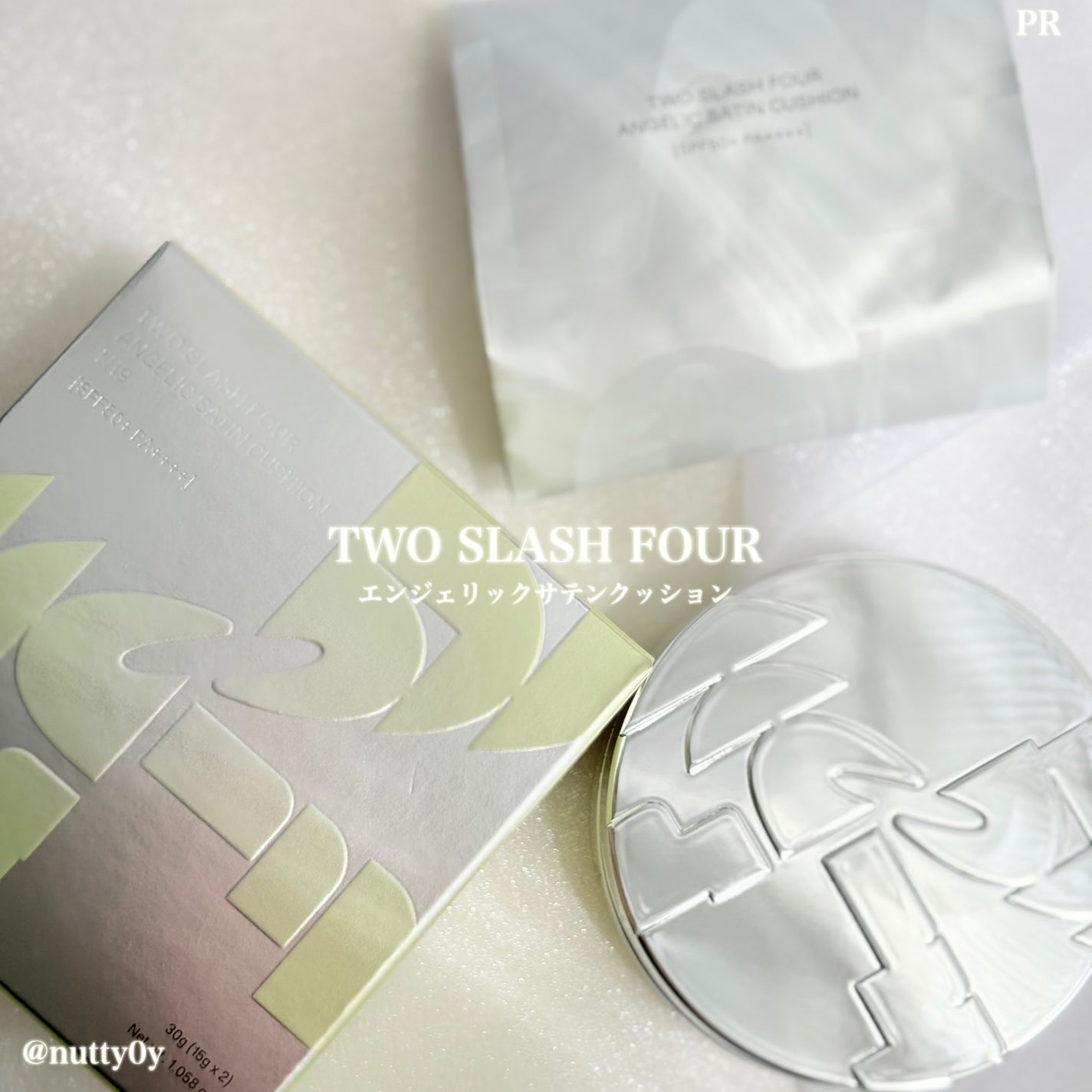 ナッツ@ダイエット中フォロバ100 on LIPS 「#PR#twoslashfour#トゥスラッシュフォーTWOS..」(1枚目)