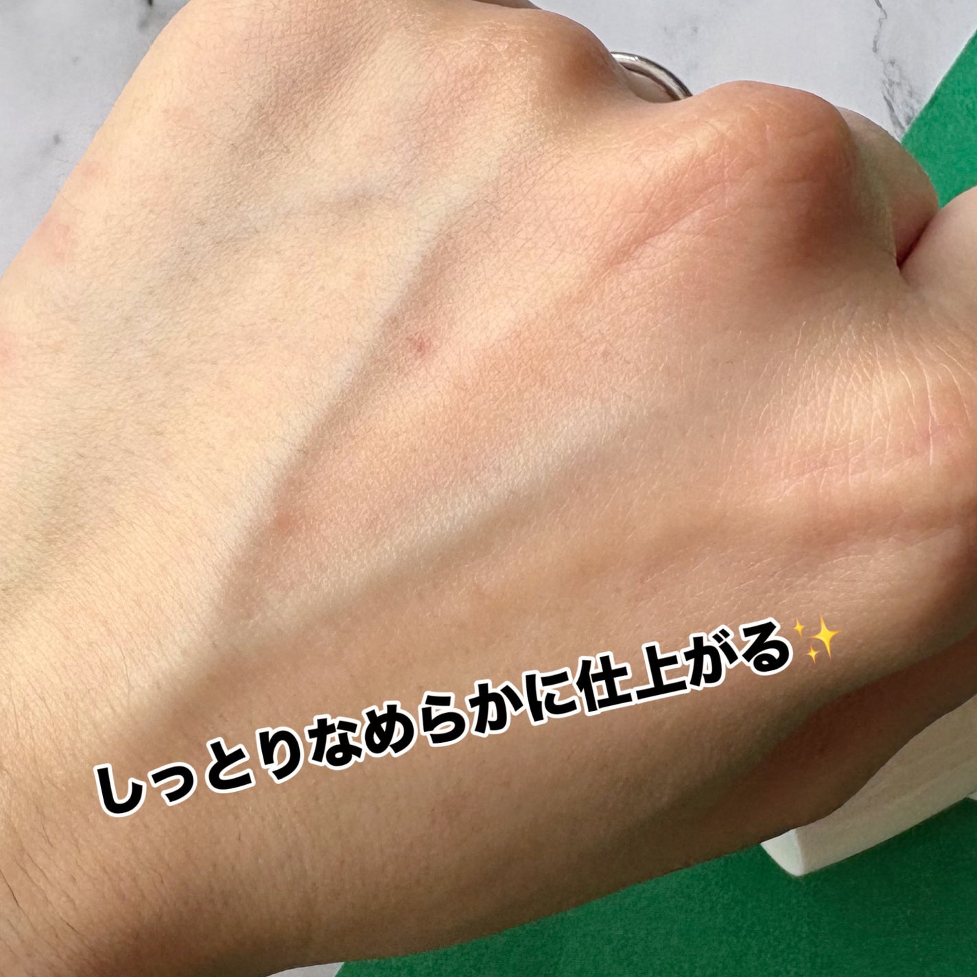 センテラ サンクリーム/mixsoon/日焼け止めクリームを使ったクチコミ(4枚目)