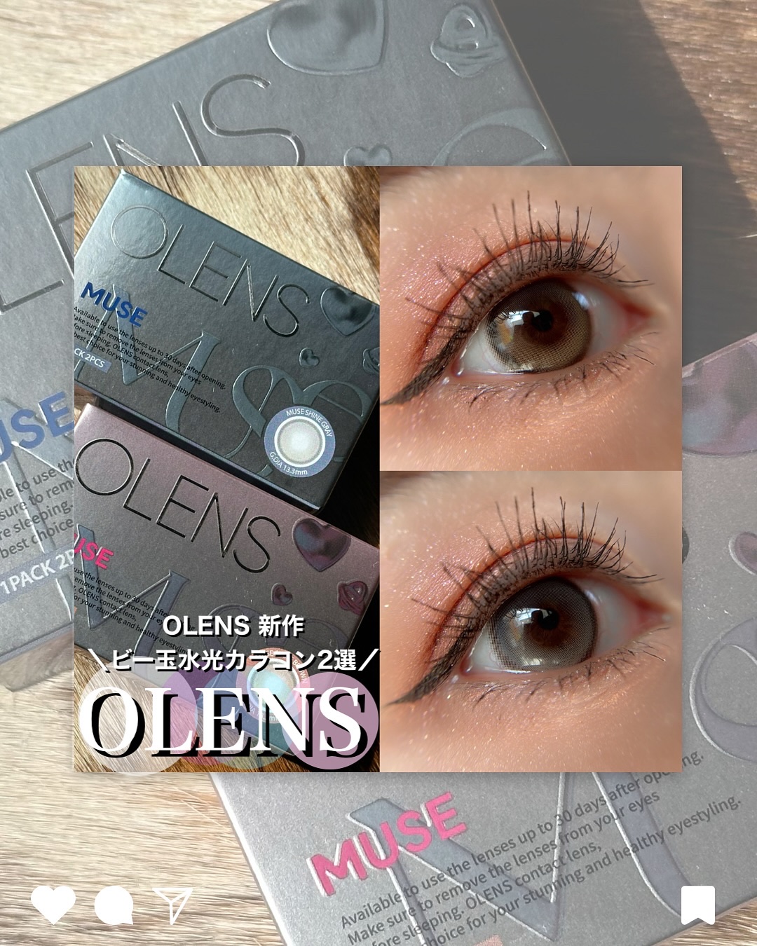 MUSE 1month/OLENS/１ヶ月（１MONTH）カラコンを使ったクチコミ（1枚目）