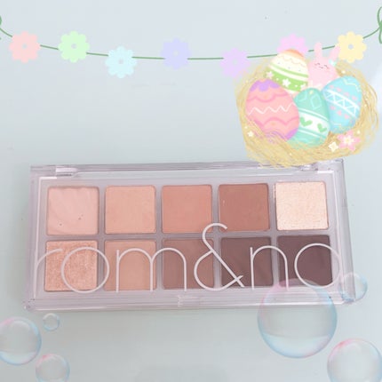 ベターザンパレット/rom&nd/アイシャドウパレットを使ったクチコミ(2枚目)