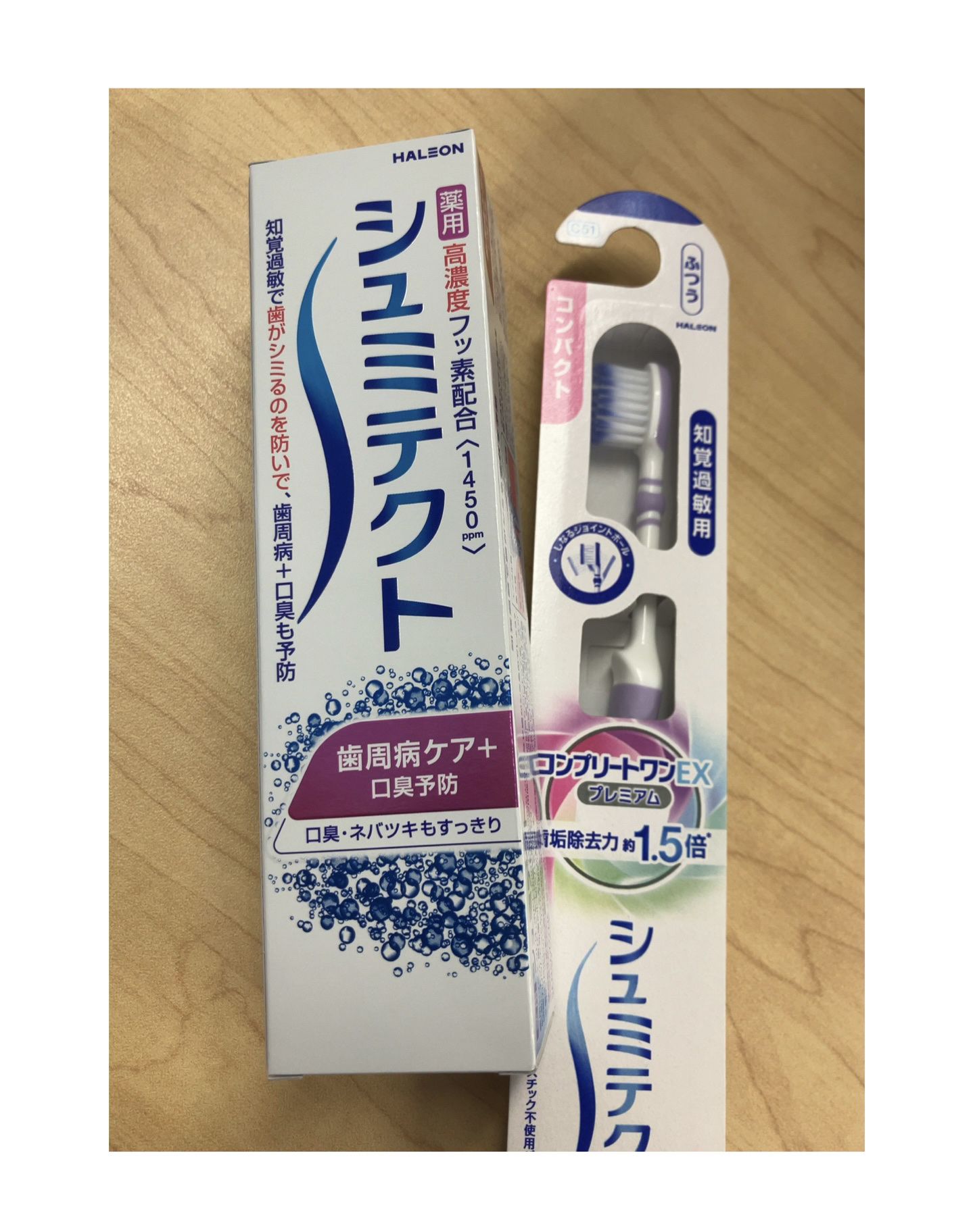 TRUE WHITE 知覚過敏用歯ブラシ/シュミテクト/歯ブラシを使ったクチコミ（1枚目）