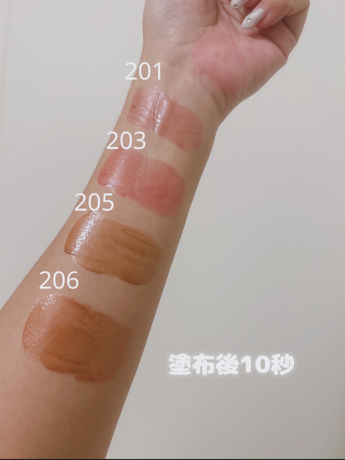 デュー ドロップ ティント/Coralhaze/リップティントを使ったクチコミ（2枚目）