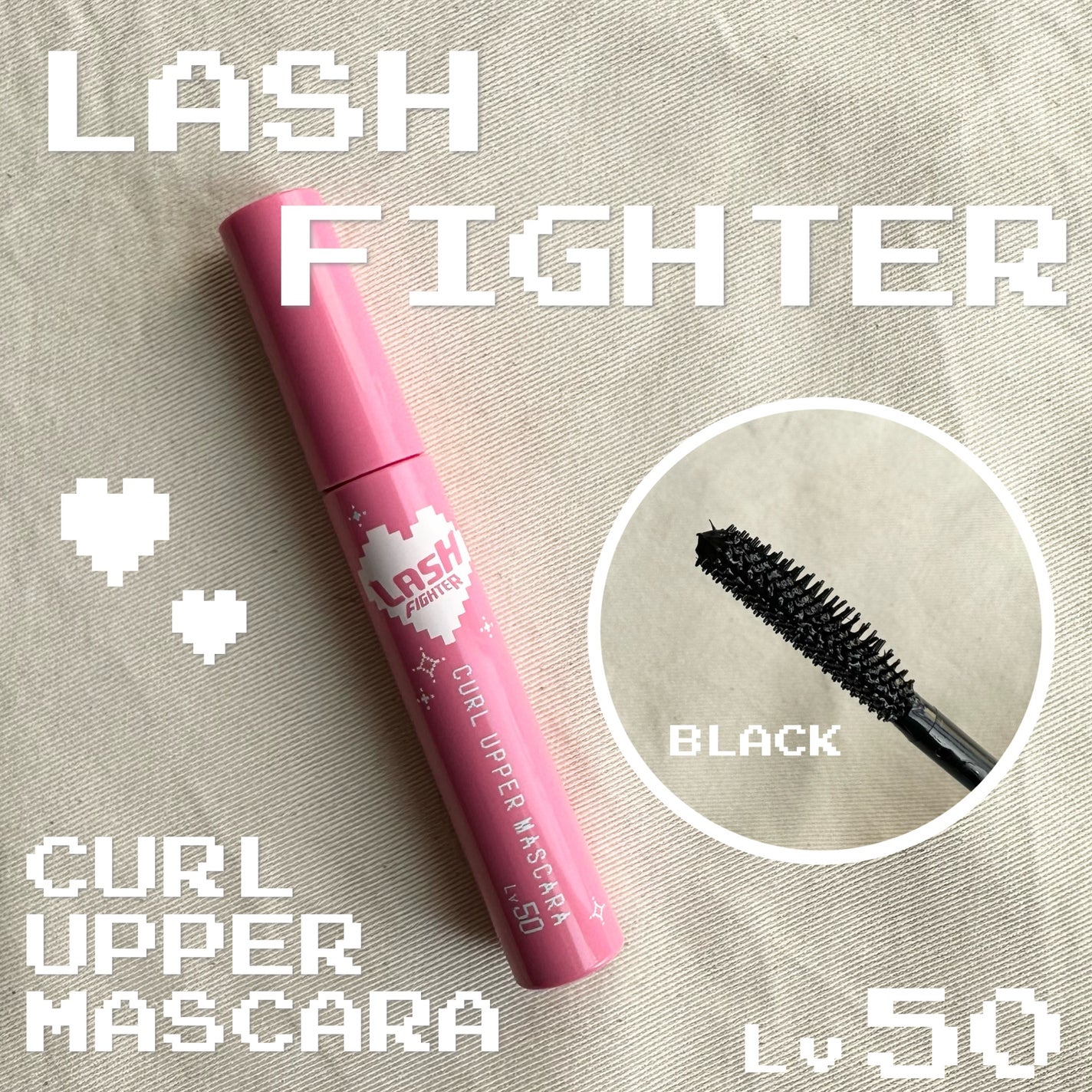 ã©ãã·ã¥ãã¡ã€ã¿ãŒãã«ãŒã«ã¢ãããŒãã¹ã«ã©ãLv50/ã©ãã·ã¥ãã¡ã€ã¿ãŒ/ãã¹ã«ã©ã䜿ã£ãã¯ãã³ãïŒ1æç®ïŒ