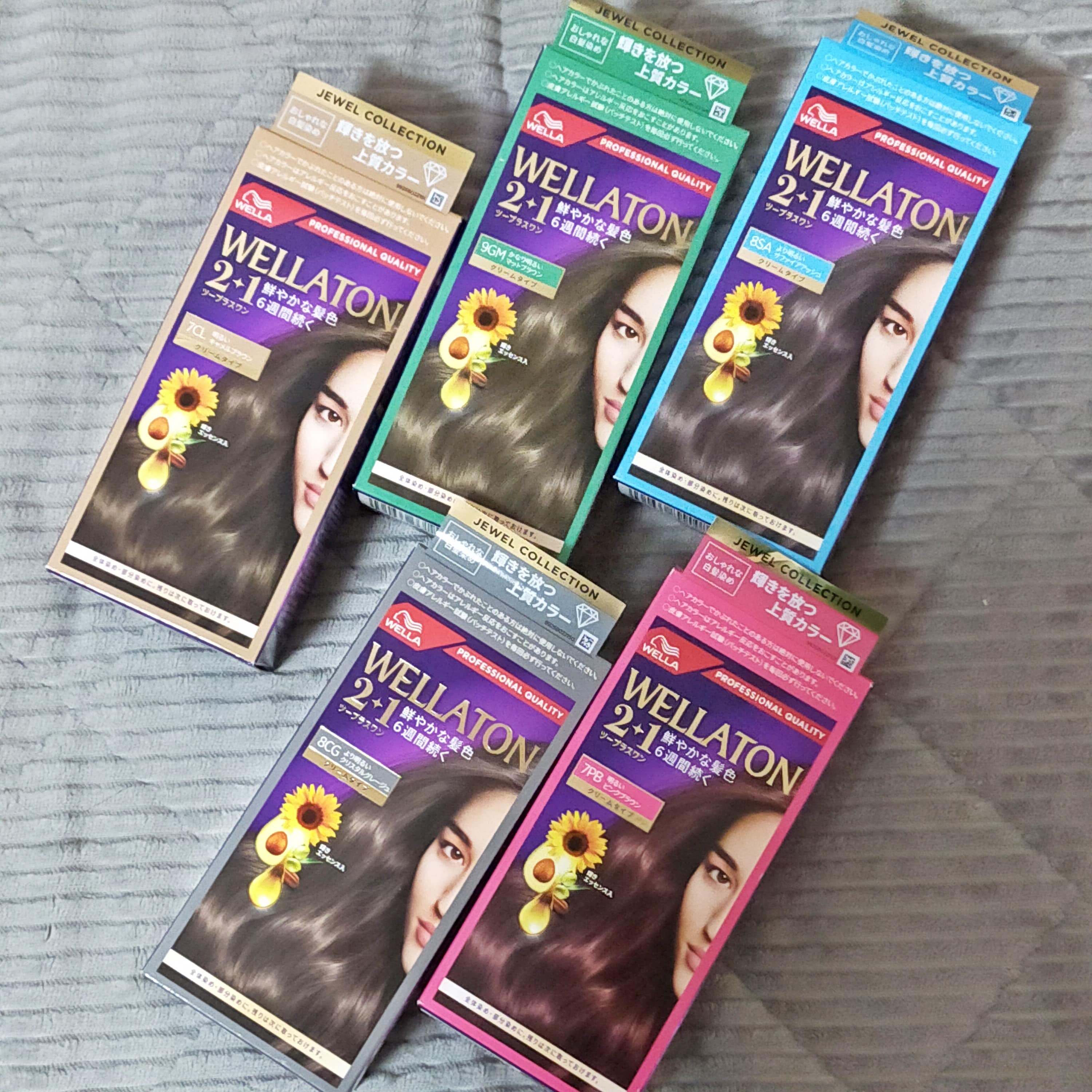 ウエラトーン ツープラスワン クリームタイプ/ウエラ/ヘアカラーを使ったクチコミ（1枚目）