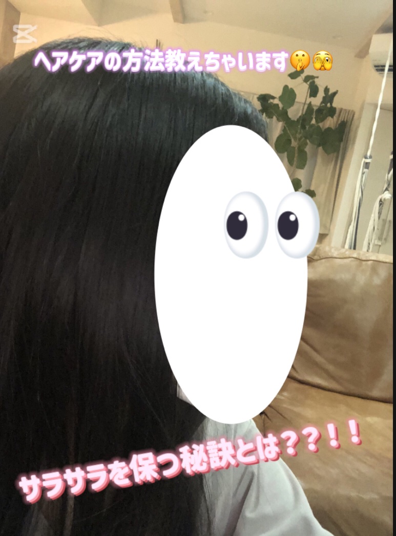 柳屋　あんず油/柳屋あんず油/ヘアオイルを使ったクチコミ（1枚目）