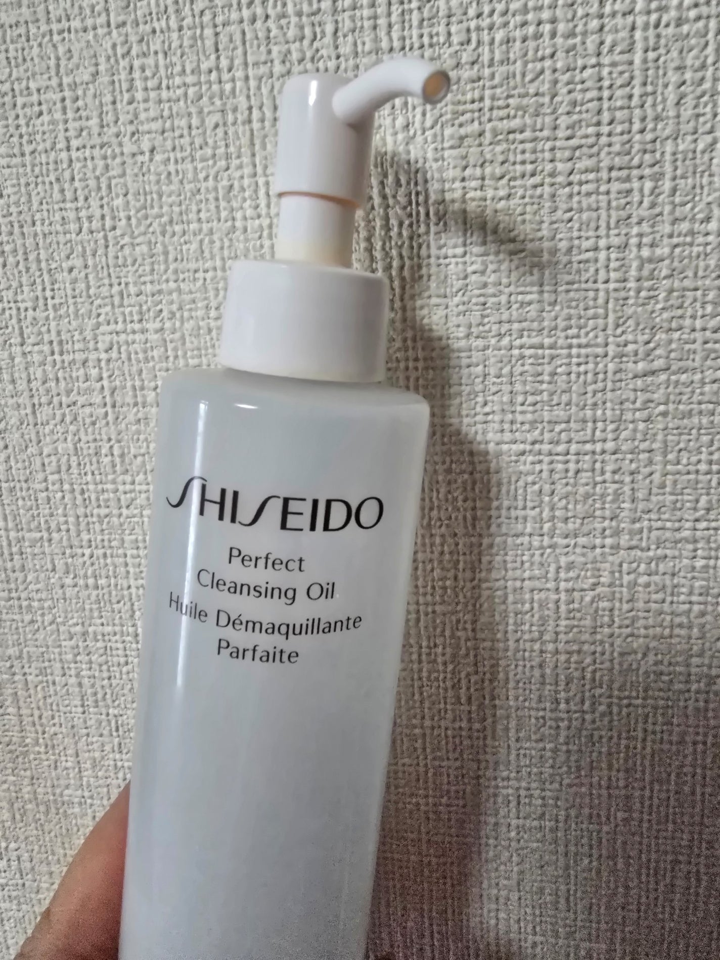 パーフェクトオイル クレンジング/SHISEIDO/オイルクレンジングを使ったクチコミ(5枚目)