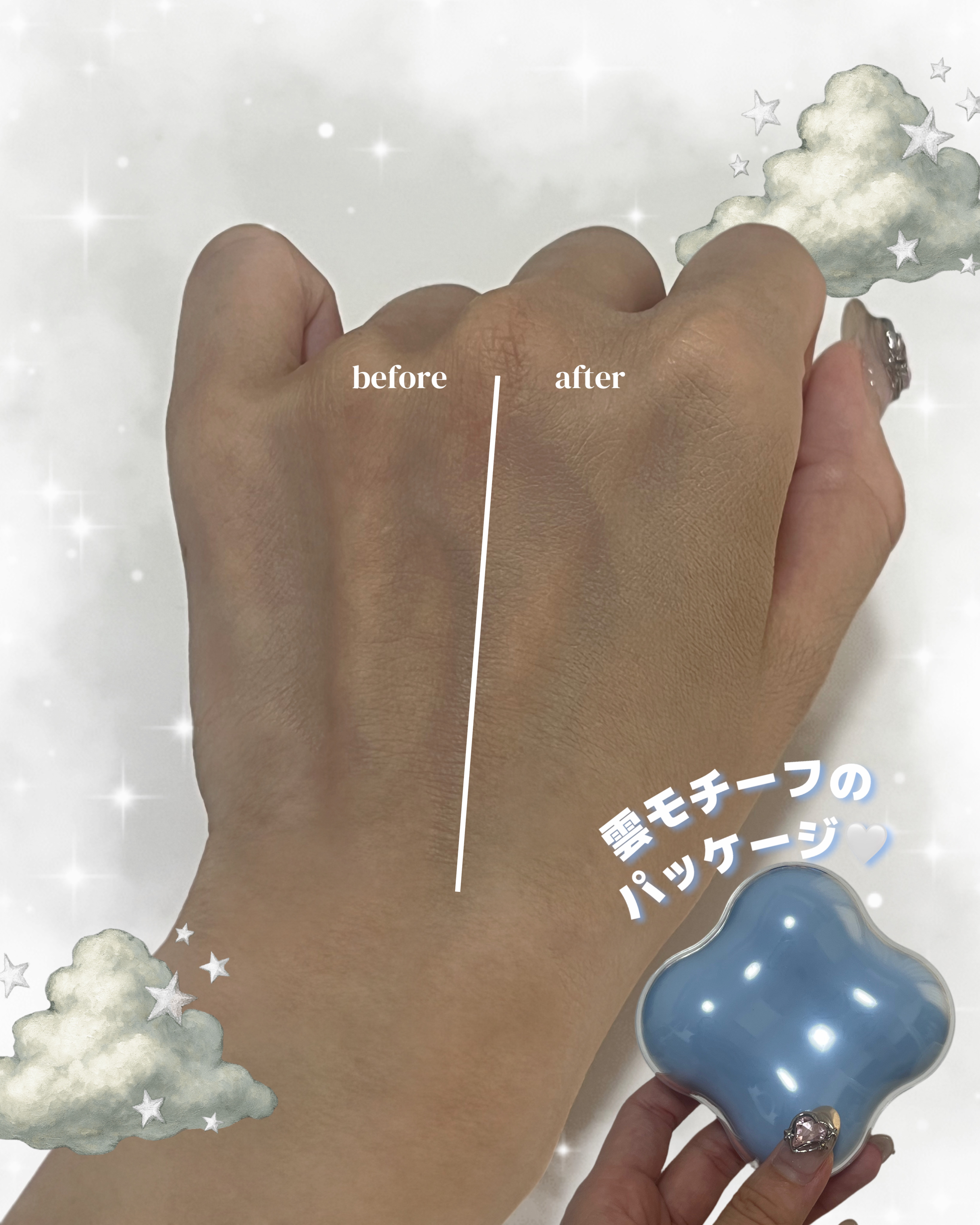 クラウドフィルタークッション/ETUDE/クッションファンデーションを使ったクチコミ（3枚目）