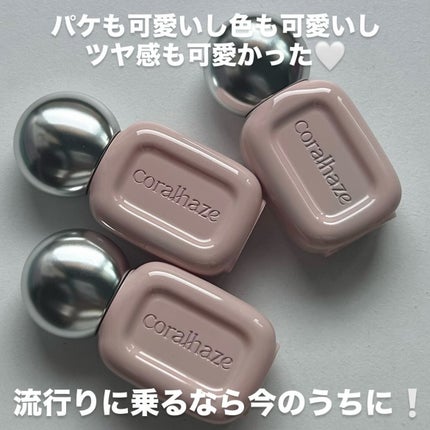 デュー ドロップ ティント/Coralhaze/リップティントを使ったクチコミ(7枚目)