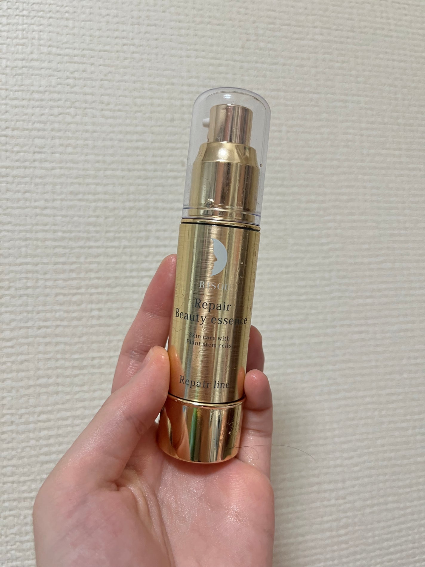リソウ リペアビューティーエッセンス AP/リソウコーポレーション/美容液を使ったクチコミ(1枚目)