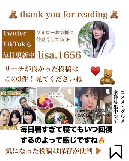 レチナールスキンブースターセラム/MEDITHERAPY/美容液を使ったクチコミ(8枚目)