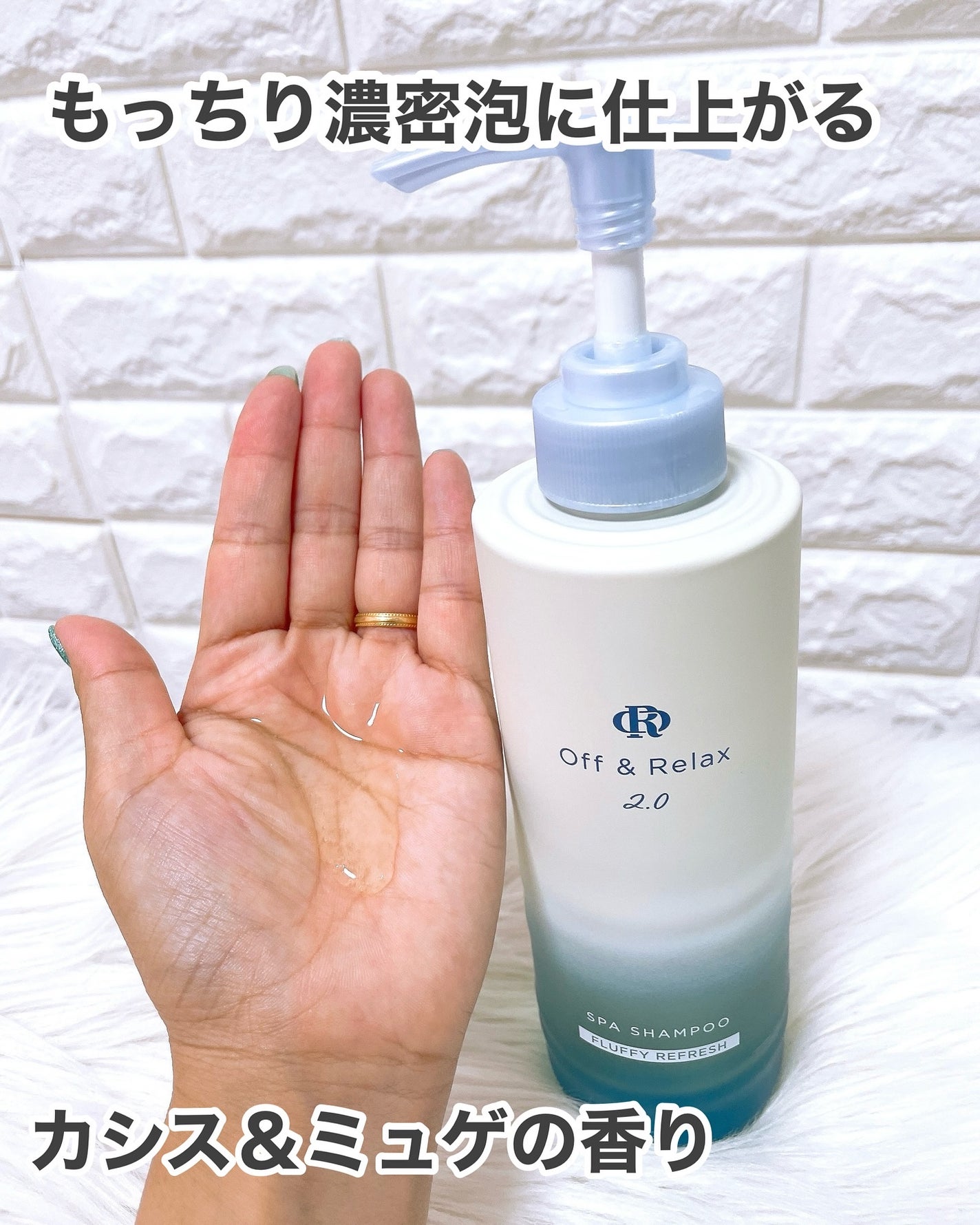 nana198612ðãã©ããããŸãâ¡ on LIPS ãOff&Relaxâ¡åã®ãªãã¥ãŒã¢ã«âšããã«ããåŠæ¹ãŸã§ãã¯ãŒ..ãïŒ2æç®ïŒ