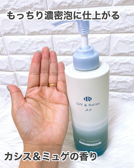 を使ったクチコミ(2枚目)