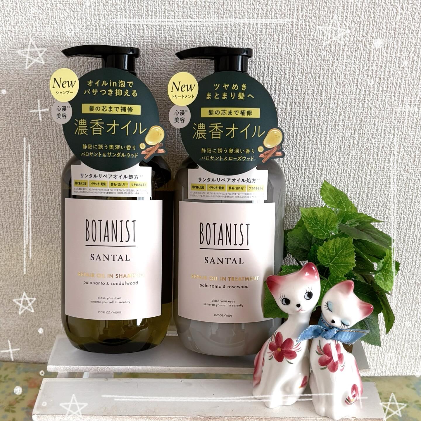 ボタニスト サンタル リペアオイルインシャンプー/トリートメント/BOTANIST/市販シャンプーを使ったクチコミ（1枚目）