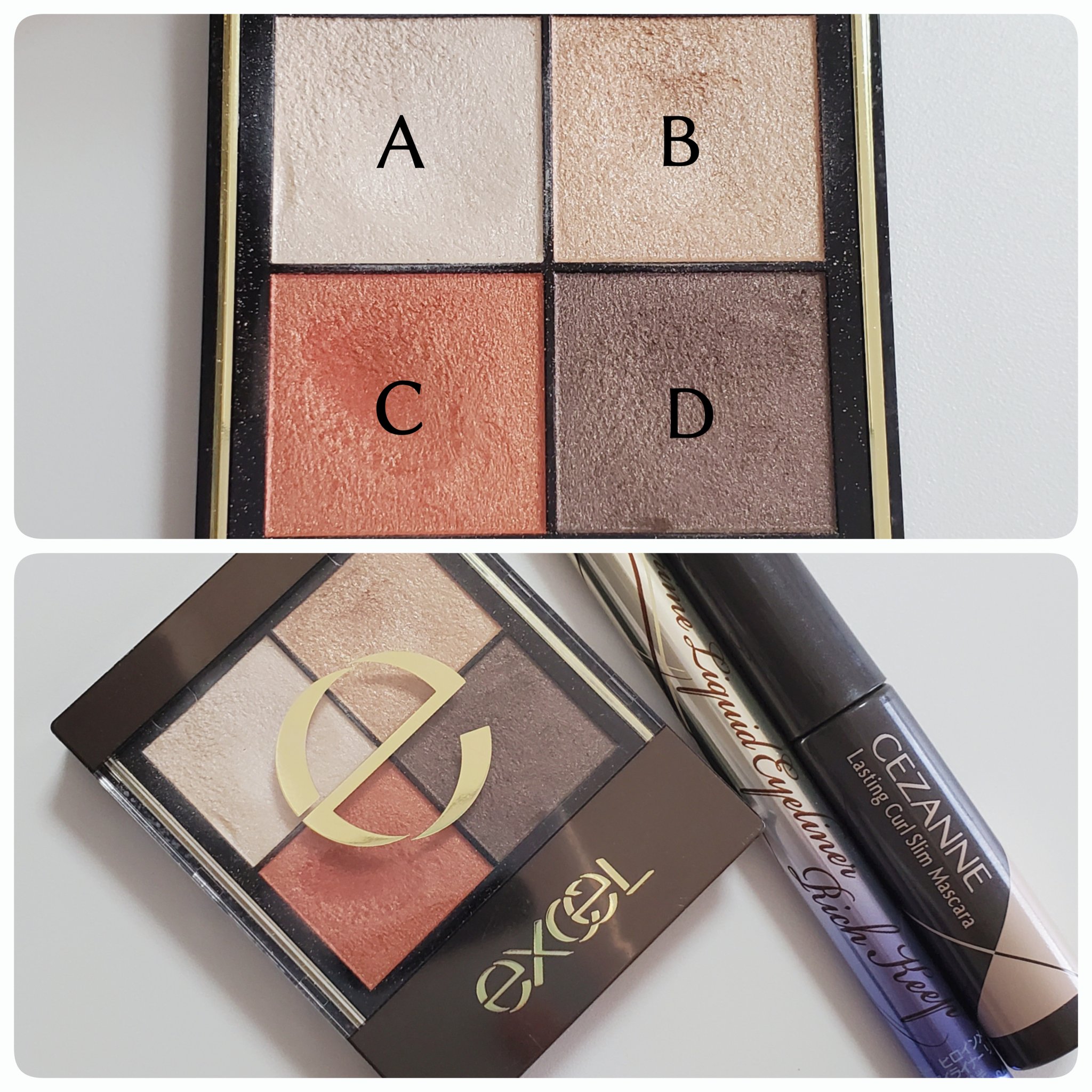 リアルクローズシャドウ/excel/アイシャドウパレットを使ったクチコミ（2枚目）