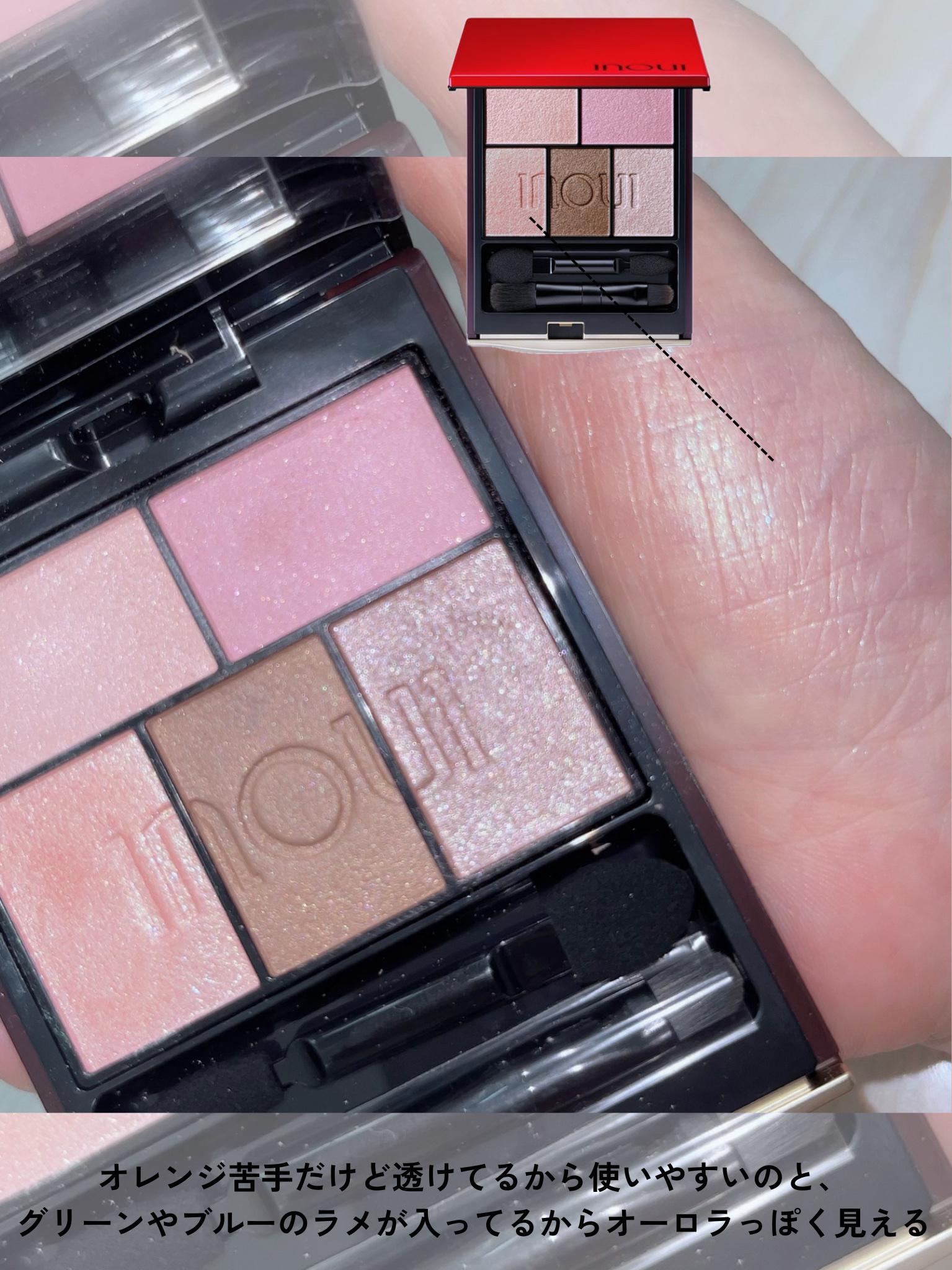 YSL メイクミーブラッシュ パウダー/YVES SAINT LAURENT BEAUTE/パウダーチークを使ったクチコミ（2枚目）