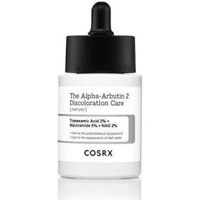 RXザ・アルファアルブチン2 ニキビ跡ケアセラム/COSRX/美容液を使ったクチコミ（1枚目）