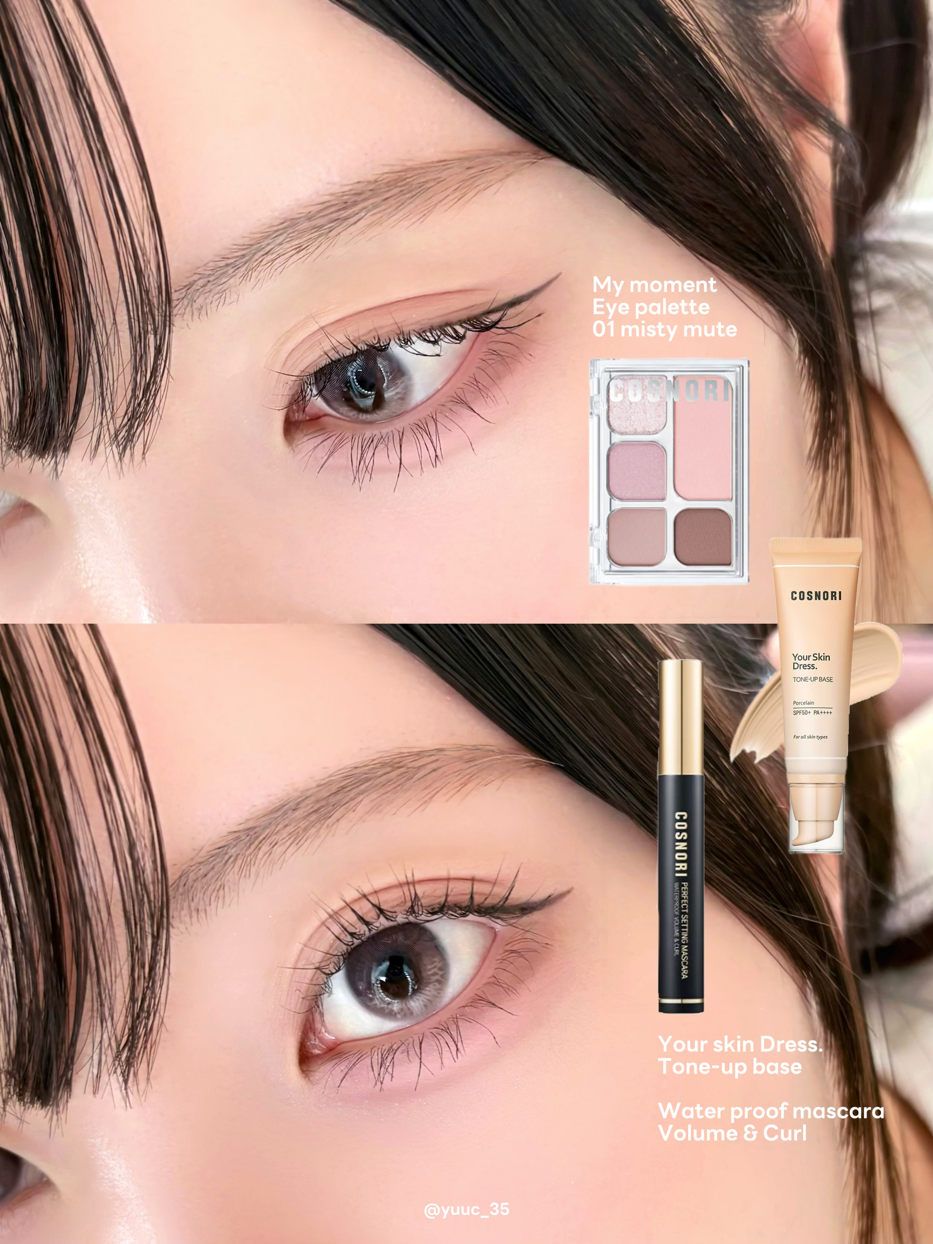 ユアースキンドレストーンアップベース/COSNORI/化粧下地を使ったクチコミ（2枚目）