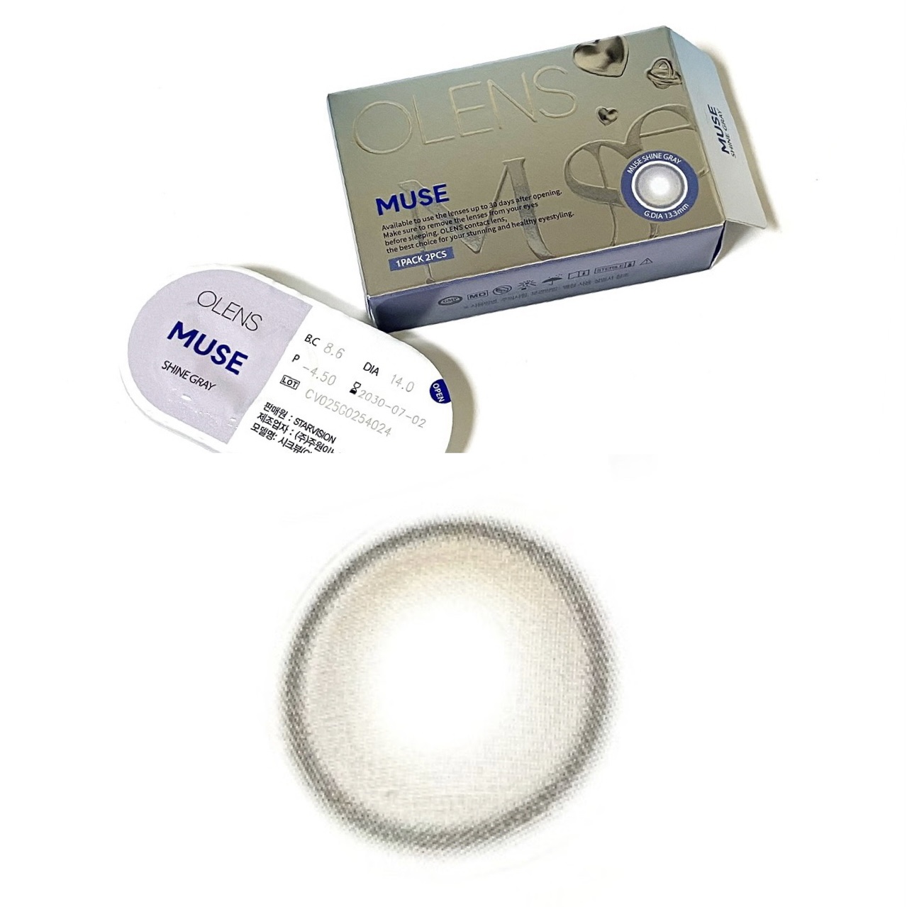 MUSE 1month/OLENS/１ヶ月（１MONTH）カラコンを使ったクチコミ（3枚目）