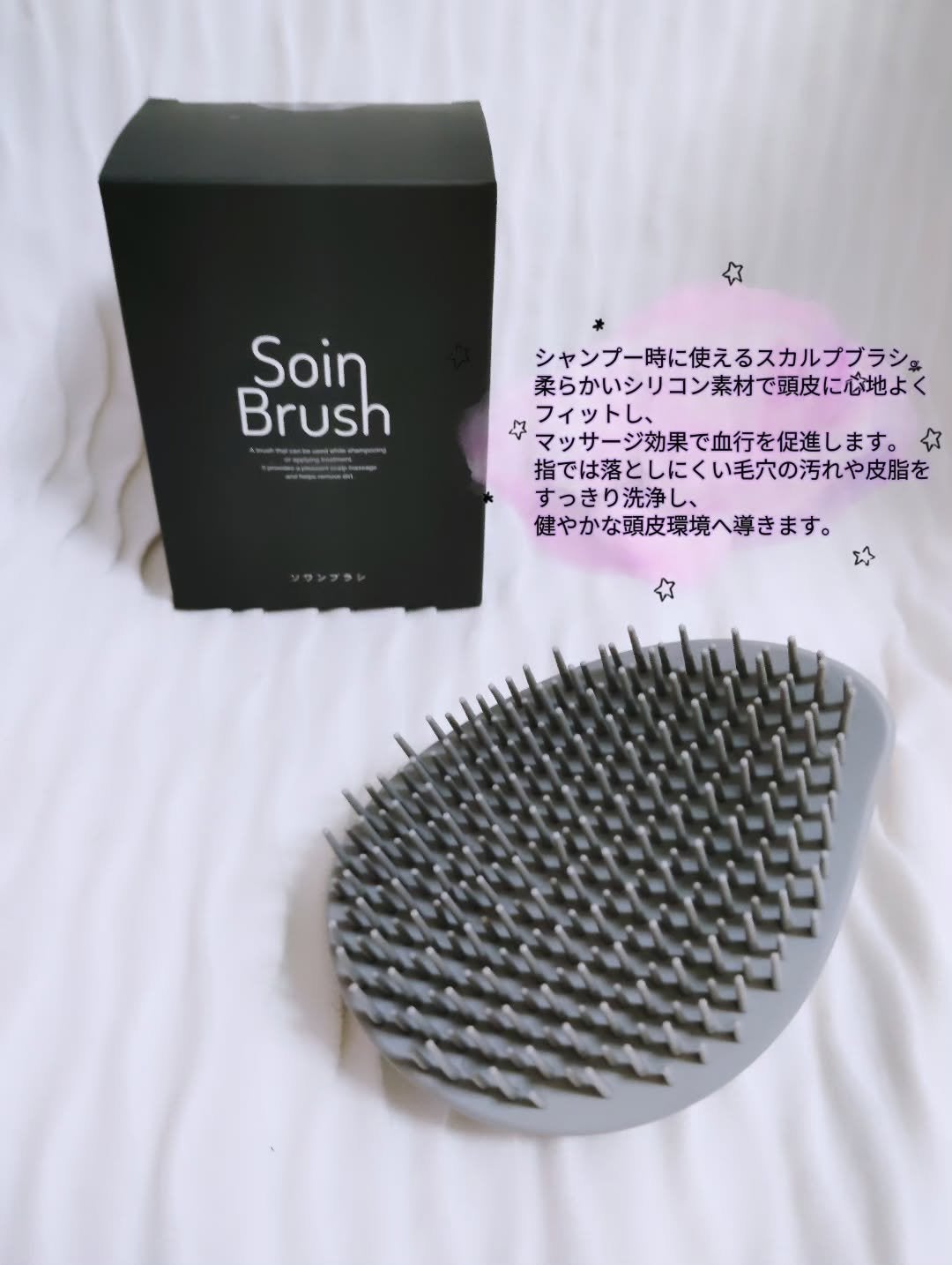 äºæªðãã©ããïŒïŒïŒïŒ
â¡ on LIPS ãðãã¹ã¿ã€ã ãã¯ã³ã©ã³ã¯UPâšããœã¯ã³ãã©ã·ãã§æ¯æ¥ã®ã·ã£ã³ã..ãïŒ3æç®ïŒ