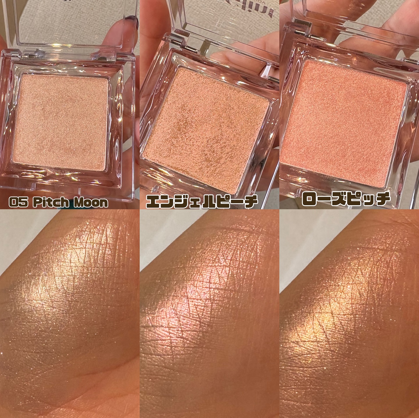 ベイクドブラッシュ/Glint/パウダーチークを使ったクチコミ（3枚目）