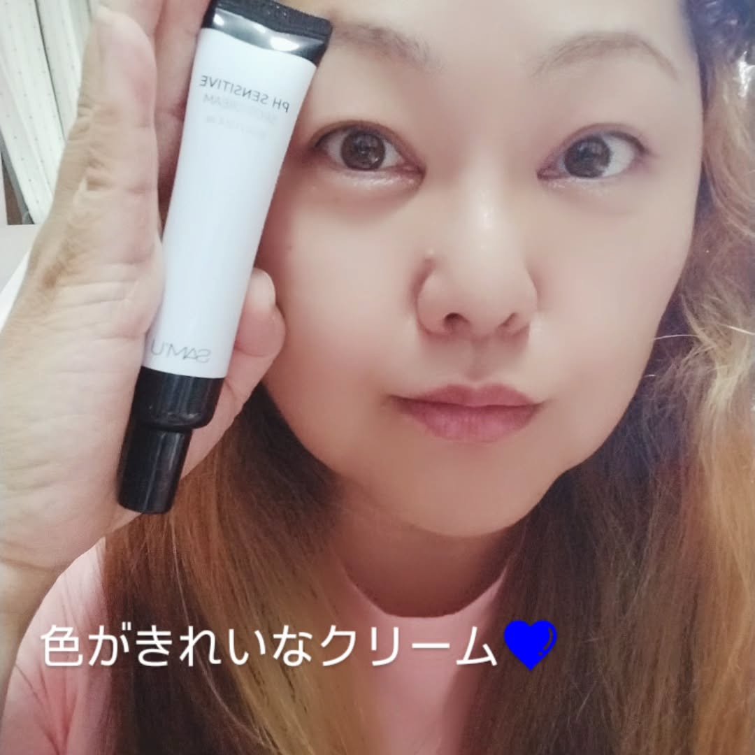 PHセンシティブスポットクリーム/SAM'U/フェイスクリームを使ったクチコミ（2枚目）