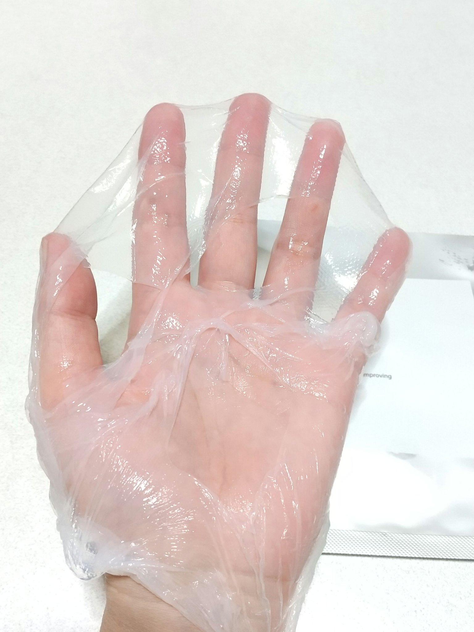 IOPE BIO ESSENCE FACIAL MASK/IOPE/シートマスク・パックを使ったクチコミ（2枚目）