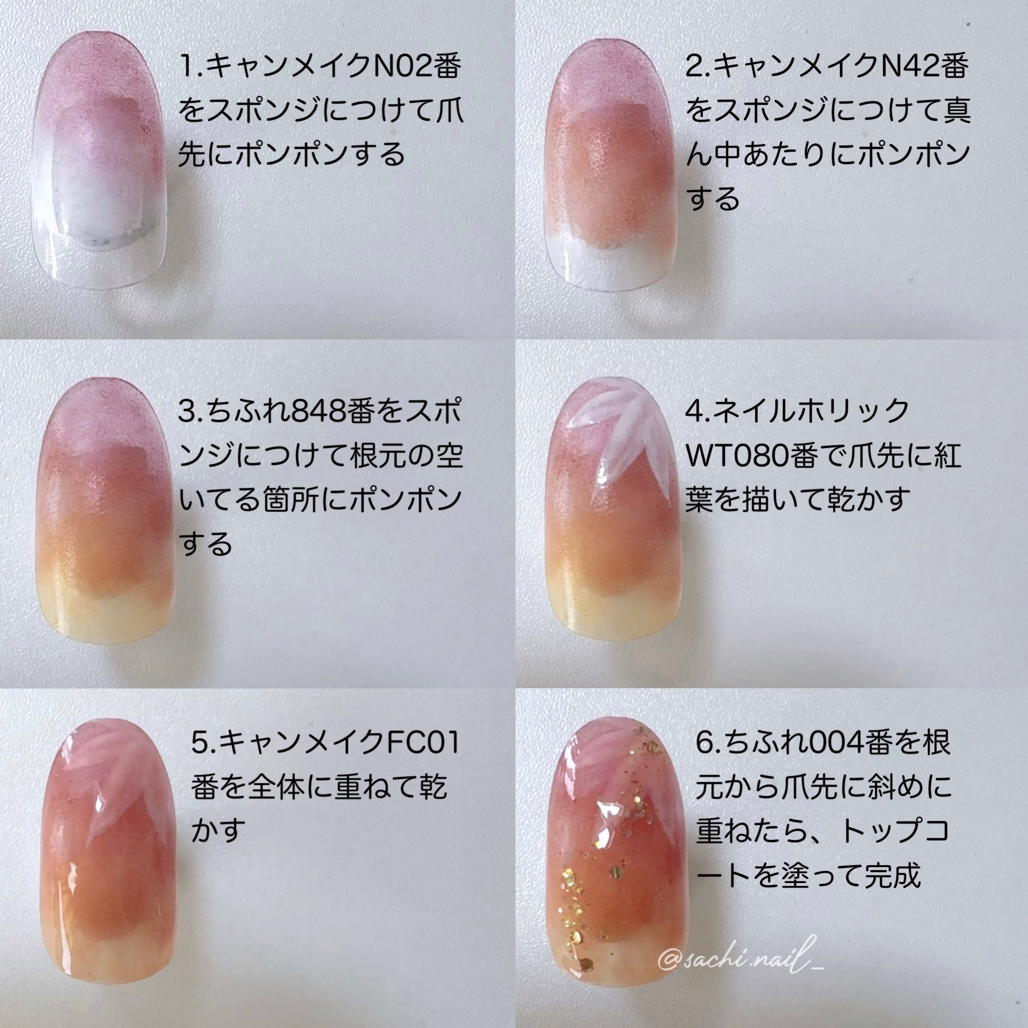 カラフルネイルズ/キャンメイク/マニキュアを使ったクチコミ（3枚目）