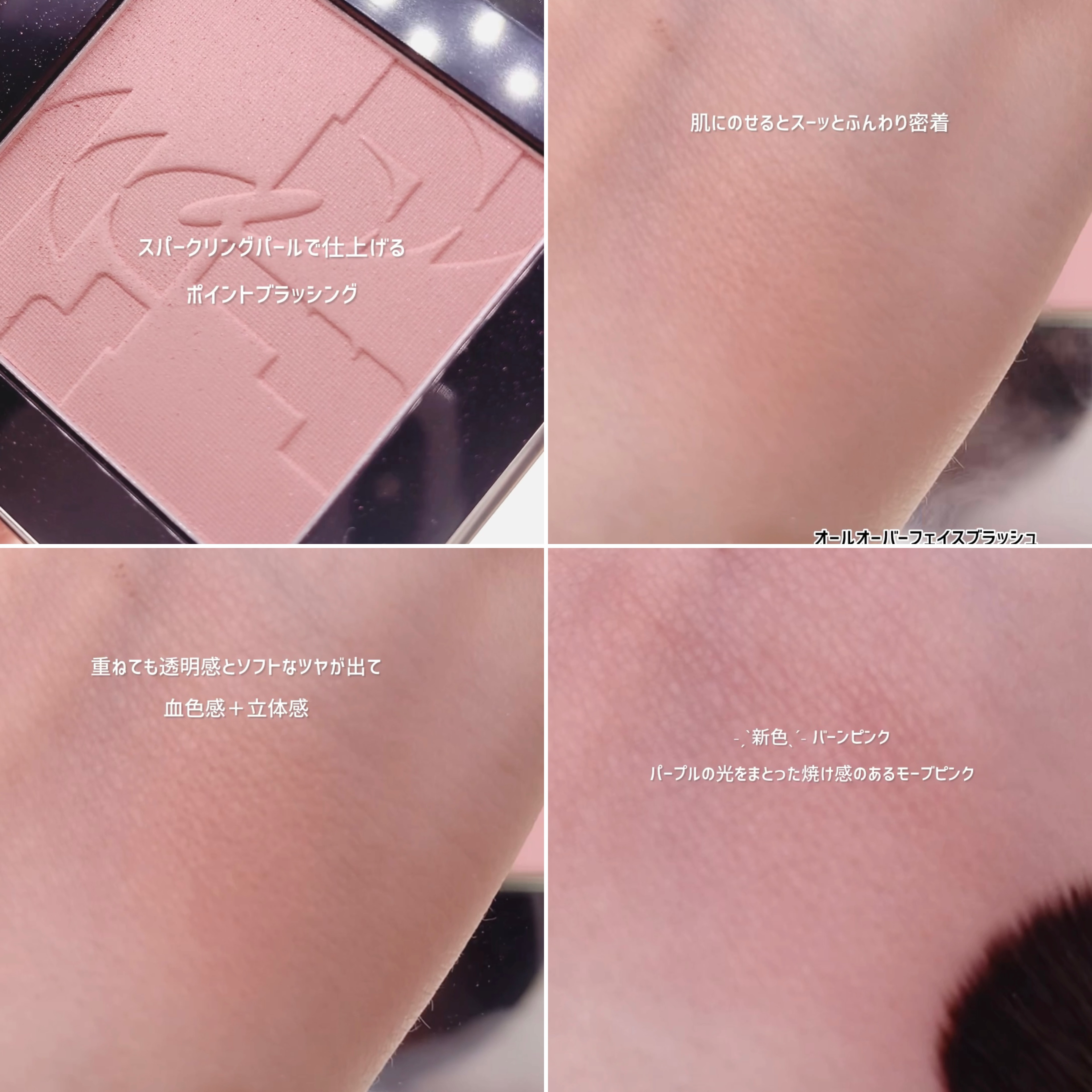 ストロビングフェイスキューブ/TWO SLASH FOUR/ハイライトを使ったクチコミ（3枚目）