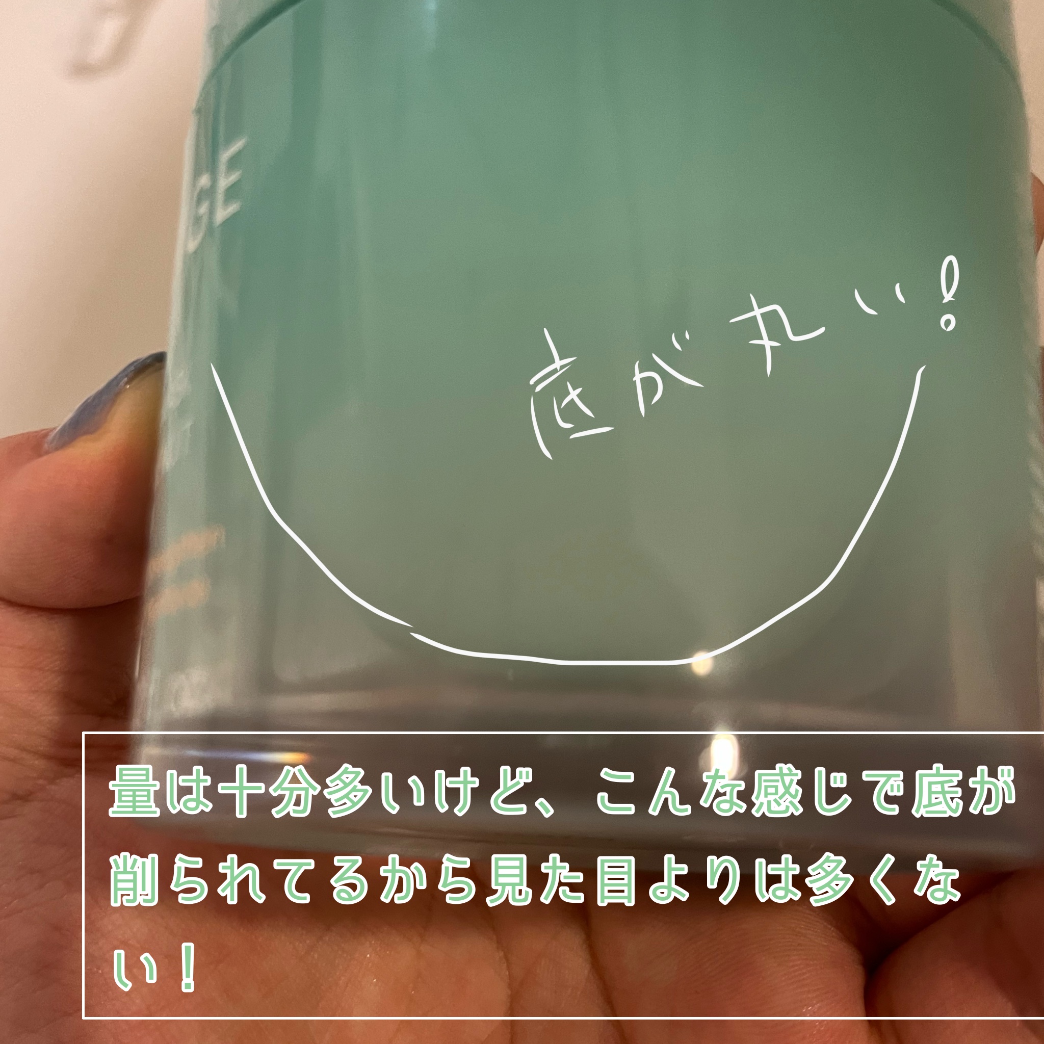 シカスリーピングマスク N/LANEIGE/フェイスクリームを使ったクチコミ（3枚目）