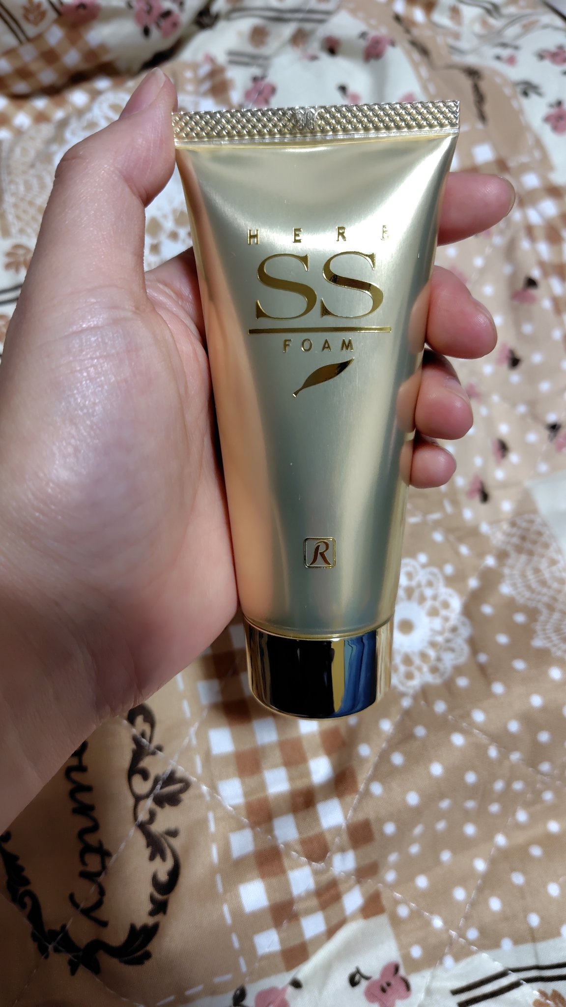 試してみた】ロイヤルハーブフォーム ロイヤル化粧品の効果・肌質別の