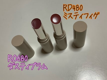 エッセンス プランプバーム/Visée/リッププランパーを使ったクチコミ(1枚目)