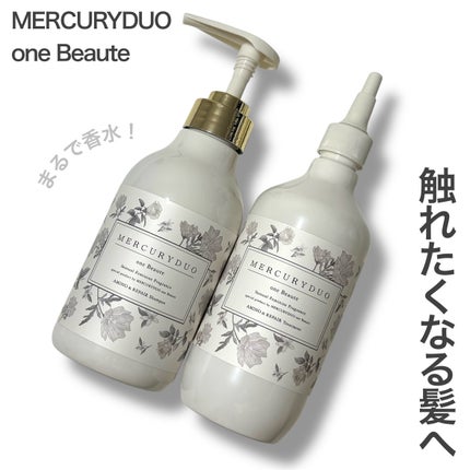 フレグランスシャンプー&ウォータートリートメント スパークリングフローラルの香り/MERCURYDUO/市販シャンプーを使ったクチコミ(1枚目)
